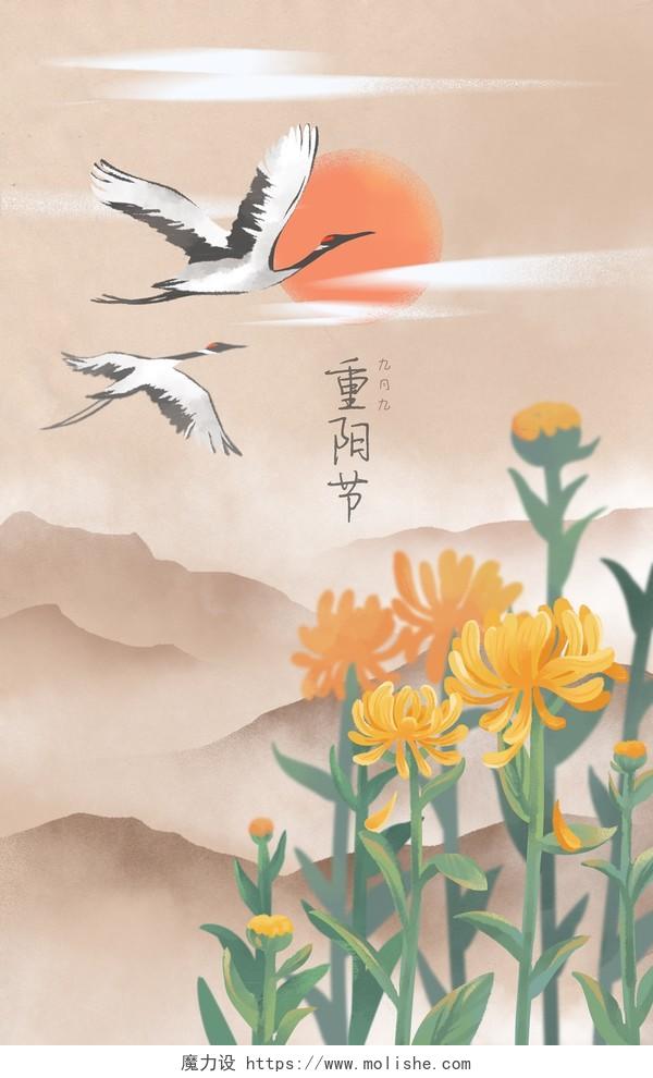 中国风中国传统节日重阳节背景海报素材